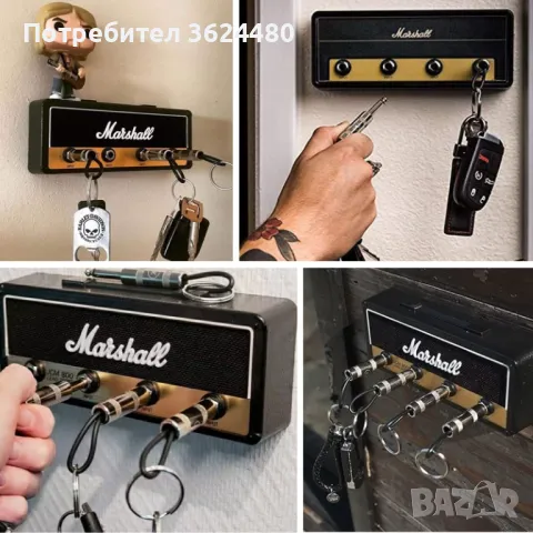 ЗАКАЧАЛКА ЗА КЛЮЧОВЕ, снимка 12 - Закачалки - 48969468