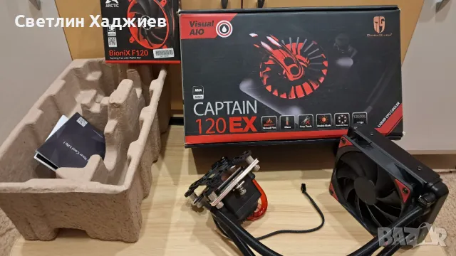 Водно охлаждане за процесор DeepCool CAPTAIN 120 EX за Intel/AMD процесори , снимка 14 - Други - 48986143