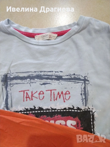 лот за момче 104, снимка 4 - Детски комплекти - 53099905