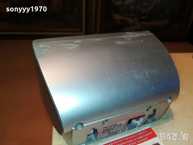 PANASONIC SB-PC520 CENTER-ВНОС GERMANY 0803212015, снимка 8 - Тонколони - 36038713