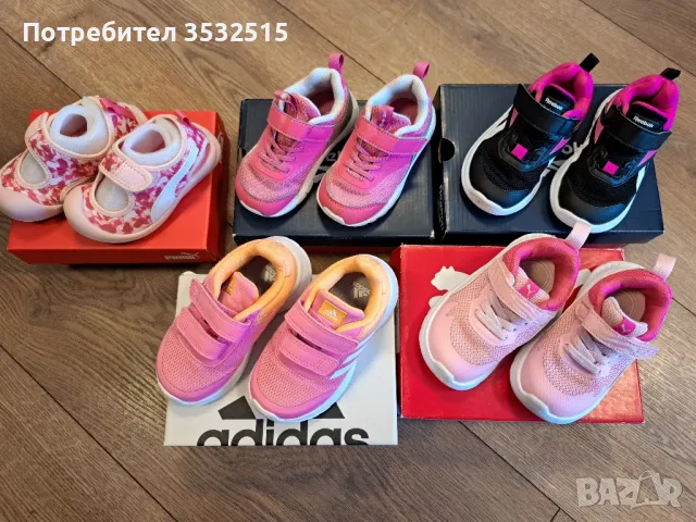 Детски маратонки Puma, снимка 5 - Детски маратонки - 49100227