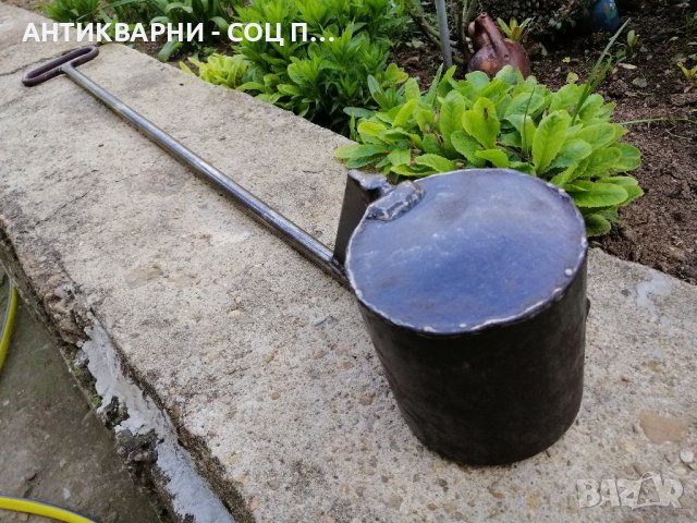 Стара Метална Кана За Изливане На  Разтопен Метал. , снимка 5 - Антикварни и старинни предмети - 40541295