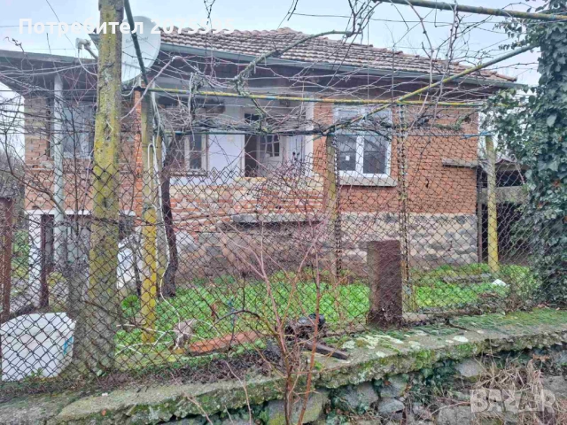 Къща с двор село Гранитово