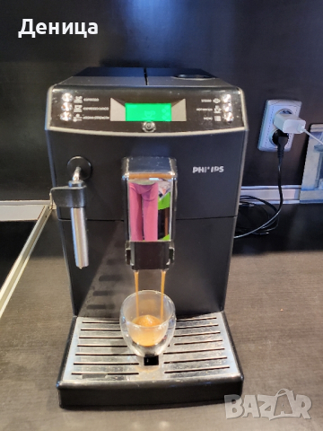 Philips saeco пълен кафеавтомат в перфектно състояние , снимка 1 - Кафемашини - 44809608