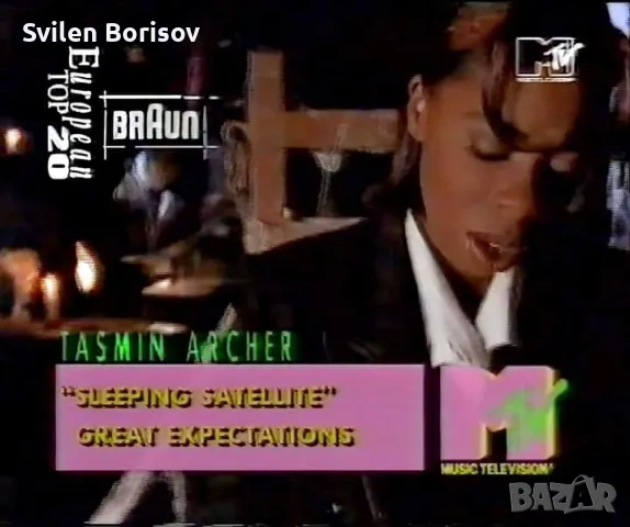 Купувам видеокасети с музика, снимка 7 - Други жанрове - 27995492