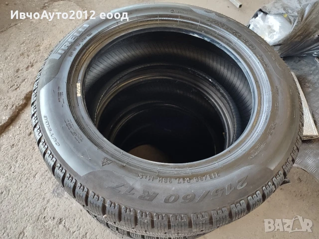 Зимни гуми 215/60/17 pirelli sottozero, снимка 2 - Гуми и джанти - 50917067