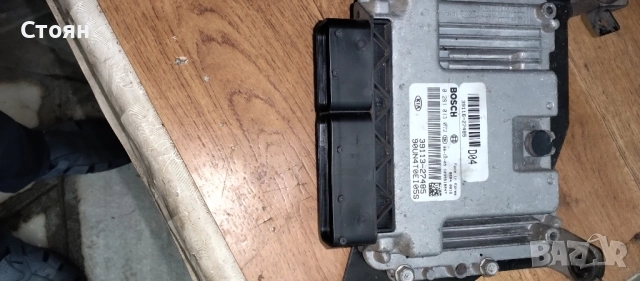 Компютър за Киа каренс , снимка 3 - Части - 51712588