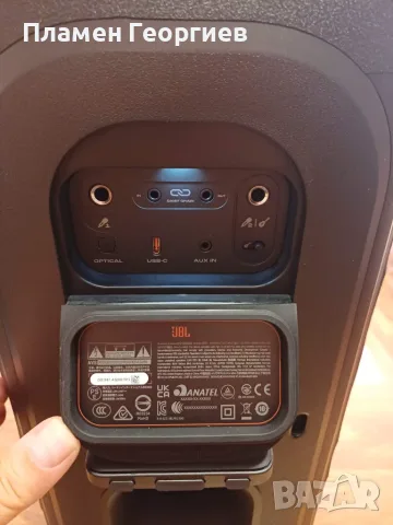 JBL Partybox 130, 200W RMS, Bluetooth 6.0 Гаранция, снимка 7 - Bluetooth тонколони - 55838343