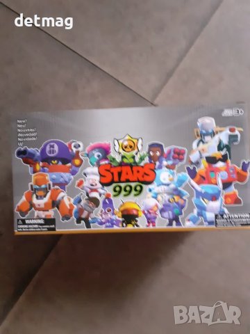 BRAWL STARS БРОЛ СТАРС фигури в плик., снимка 3 - Фигурки - 47468526