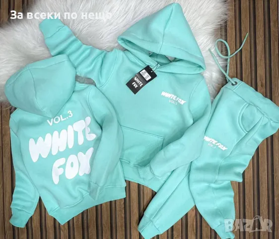 Детски ватиран екип - 6 цвята Размери от 2 до 16 години Код Happy Kids_A13, снимка 5 - Детски комплекти - 47974934