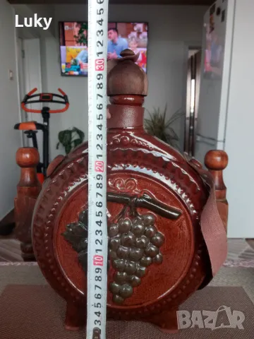 Прекрасна и стилна бъклица., снимка 7 - Други ценни предмети - 49473275