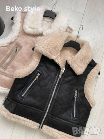 Дамски елек с каракул 