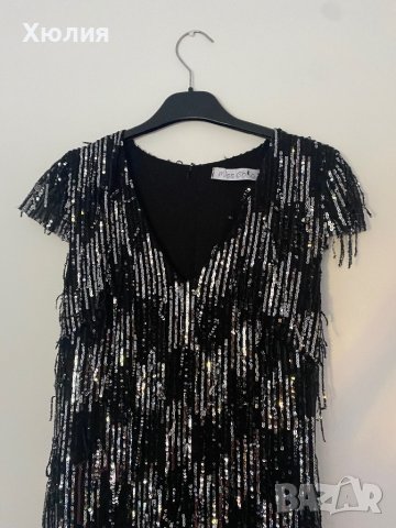 Дамска официална рокля , снимка 3 - Рокли - 41618248