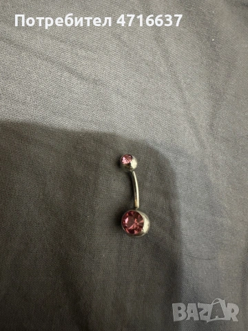 17 пиърсинга за пъп, снимка 8 - Други - 53307965