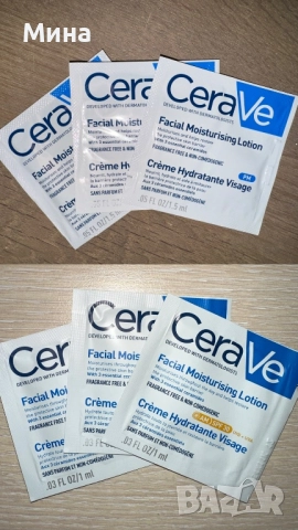 Vichy Liftactiv серуми, снимка 18 - Козметика за лице - 34194284