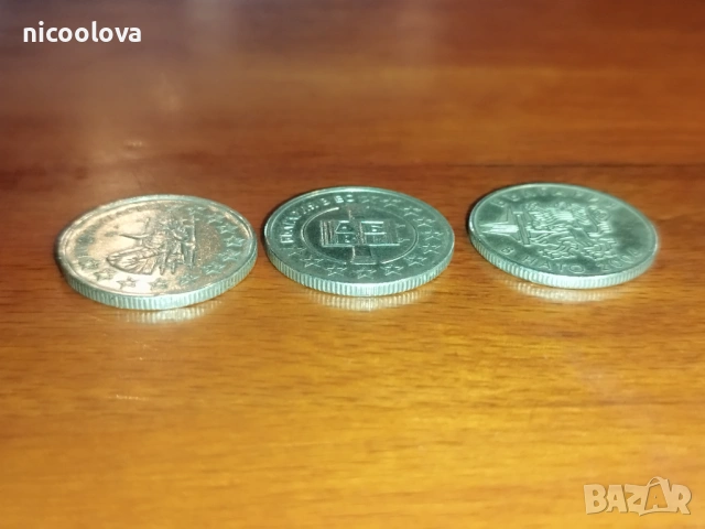 Лот 3 броя юбилейни 0.50лв , снимка 3 - Нумизматика и бонистика - 53522151