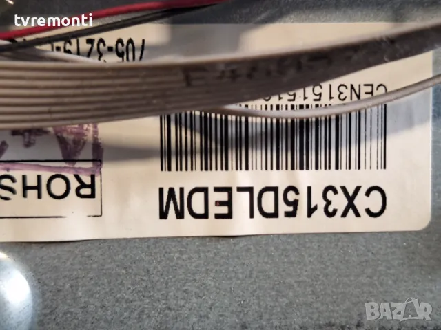 Основна платка,HK.T.RT2957P61, for 32 inc DISPLAY , CX315DLEDM от TURBO-X TXV-3234, снимка 7 - Части и Платки - 48217636