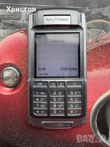 Продавам Sony Ericsson P910 i