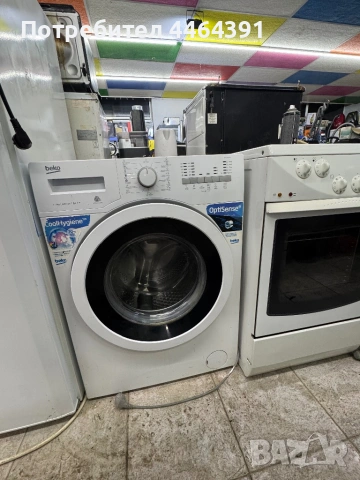 Пералния BEKO 