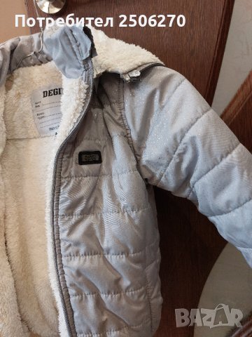 Зимно яке за момиче, снимка 3 - Детски якета и елеци - 39508502