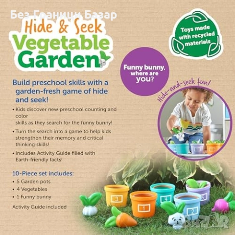 Нова Образователна игра за броене и цветове със саксии и фигури Играчка дете, снимка 6 - Образователни игри - 51508202