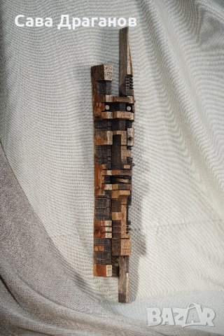 Стенна пластика Маска , снимка 6 - Други - 41079587