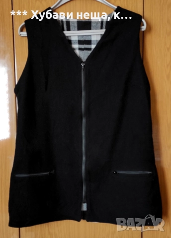 👌👌👌 Сладурско яке без ръкав и 5 броя капитонирани елечета, снимка 17 - Якета - 41957619