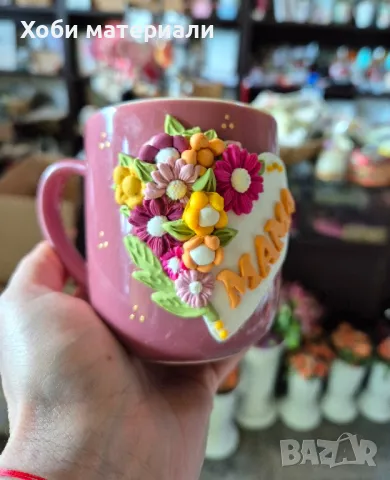 Чаши полимерна глина , снимка 9 - Ръчно изработени сувенири - 49229359