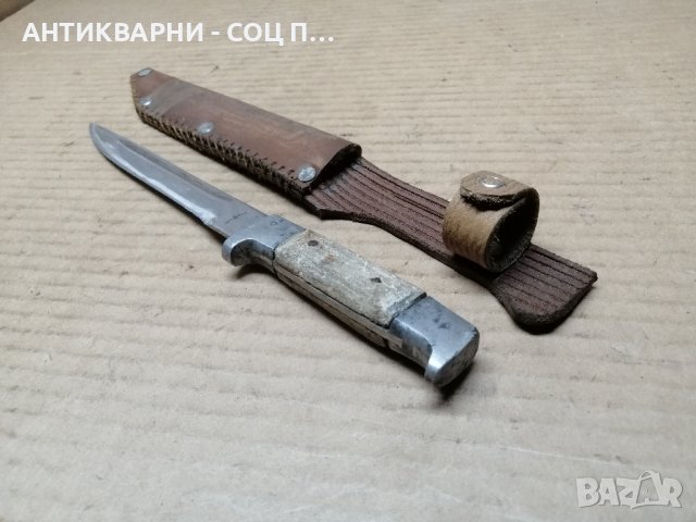 Стар Кован Нож Със Стара Кожена Кания. 