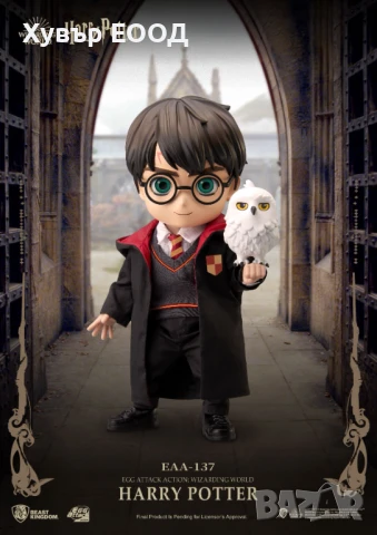 Harry Potter Екшън Фигурка Wizarding world EAA-137, снимка 2 - Фигурки - 50618204