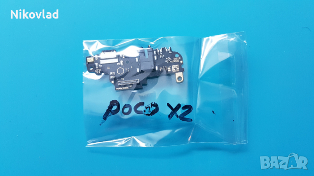 Оригинален блок захранване Xiaomi Poco X2, снимка 3 - Резервни части за телефони - 36212749