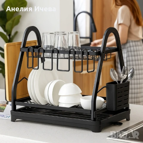 Пластмасов елегантен сушилник за съдове на две нива , снимка 2 - Други стоки за дома - 51305623