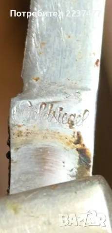 старо дегустаторско ножче goldsiegel solingen , снимка 7 - Ножове - 50413020