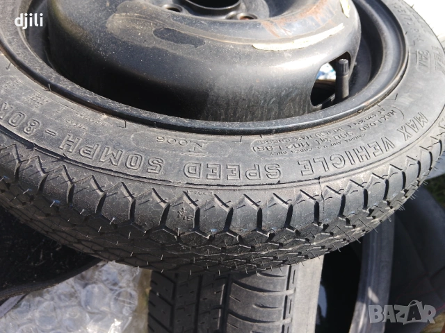 Резервна гума патерица 14 цола ,105/70R14, снимка 2 - Гуми и джанти - 53871575