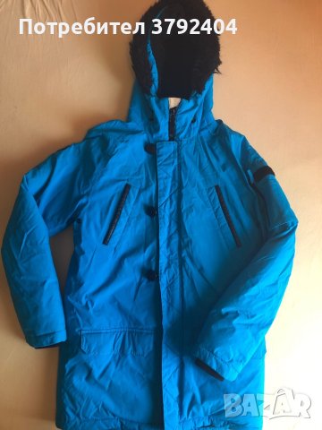 Зимно яке NEXT