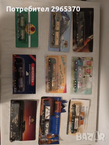 Колекционерски камиончета, снимка 14 - Колекции - 48451760