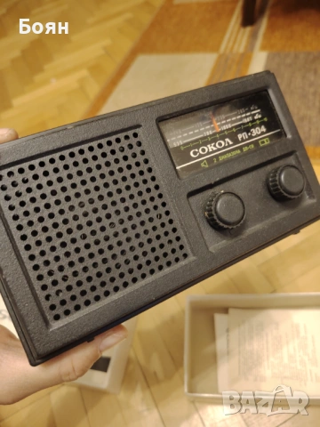 Ретро радио Сокол 304