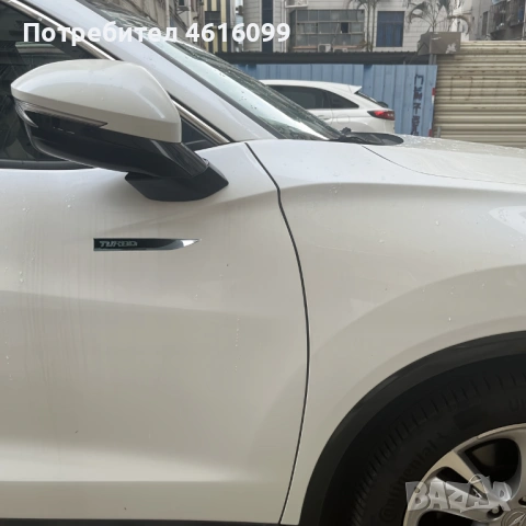 Емблеми TURBO