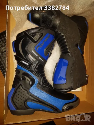 НОВИ ботуши FORMA MIRAGE DRY размер 42, снимка 2 - Аксесоари и консумативи - 48791424