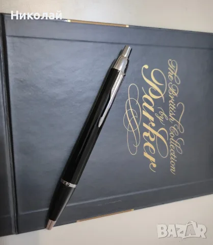 Parker IM Black Lacquer CT Duo Set, снимка 3 - Други - 56159328