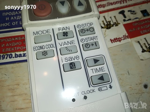 mitsubishi remote control 0306232024M, снимка 11 - Климатици - 40939072