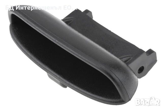 83451-SNA-A01ZA  Дръжка за отваряне на подлакътник, Honda, Civic 8 Седан, Черен