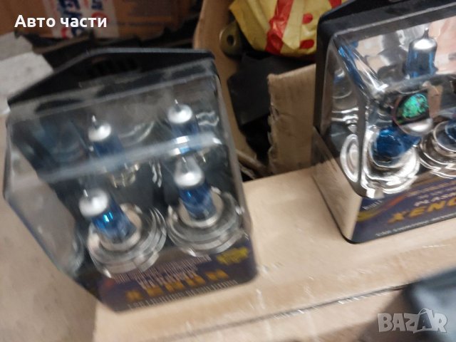 Автокрушки.12v.24v...АВТОМОБИЛИ.ЛЕСОТОВАРНИ .КОЛИ, снимка 6 - Аксесоари и консумативи - 40959425