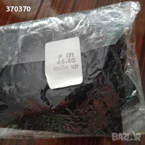  детски ретро чорапи  и дамски чорапогащи - на различни цени, снимка 8 - Други - 29941825