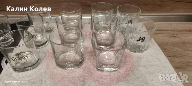 Чаши за Уиски и за Водка , снимка 3 - Чаши - 56075780