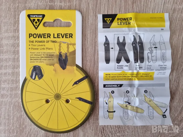 Универсален инструмент за велосипед Topeak Power Lever, снимка 5 - Аксесоари за велосипеди - 55628836