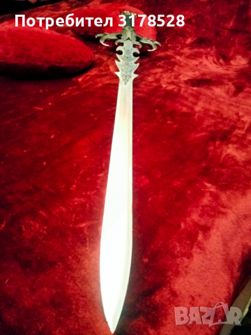 Голям красив меч , снимка 1 - Колекции - 36173383