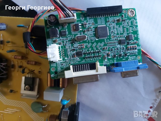 Продавам части от монитор PHILIPS 243V7Q, снимка 4 - Монитори - 44490602