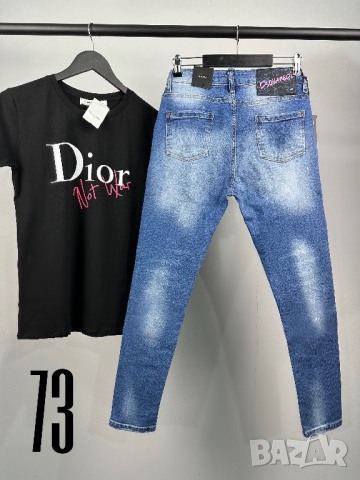 Dsquared дамски дънки КОД 73, снимка 2 - Дънки - 37933785