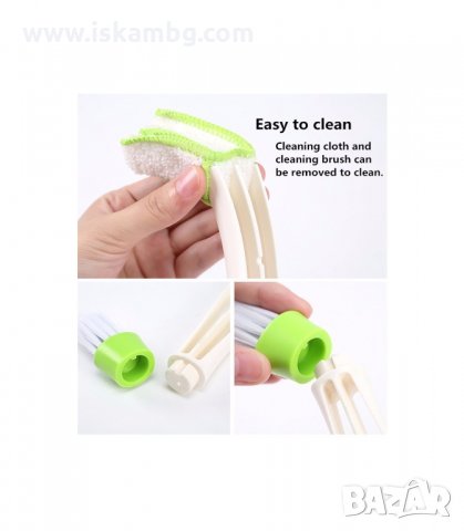 ЧЕТКА ЗА ПОЧИСТВАНЕ НА РЕШЕТКИ, КЛАВИАТУРИ И ДР. - код 1669, снимка 3 - Мопове, кофи, четки и метли - 33990995